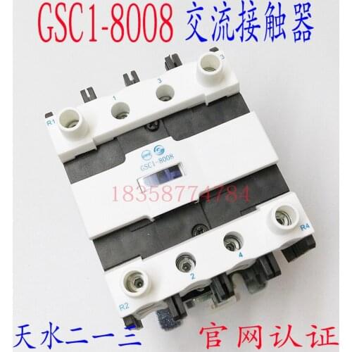 TIANSHUI 213 AC contactor GSC1 (CJX4-d) -8008 GSC1-8008