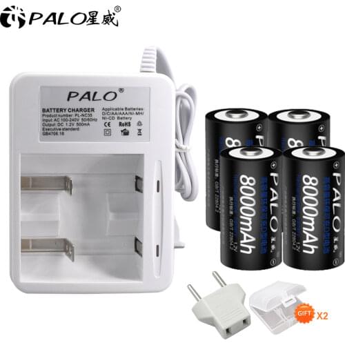 PALO Smart Quick AAA AA Charger LED display Battery Charger for AA AAA C D Rechargeable battery+4pcs 8000mah D Size Batteries