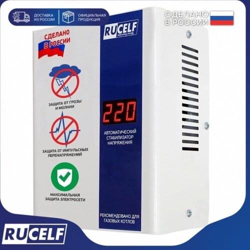 Rucelf Surge Protectors