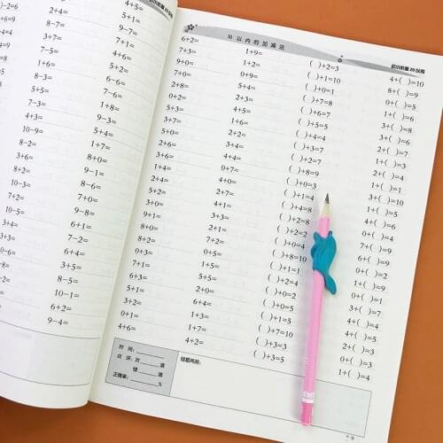 Children Addition And Subtraction Copybook Learning Math Exercise Book Handwriting Preschool Math Practice Books Age 3-6