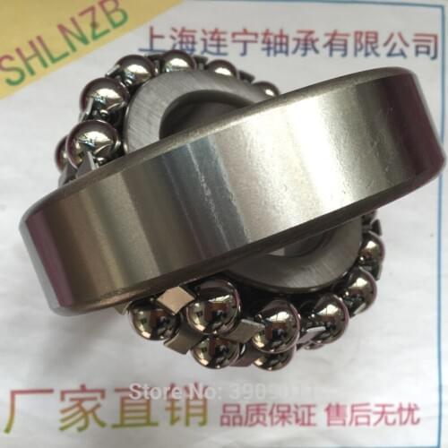 1pcs SHLNZB bearing 2217 2217K Self-aligning Ball Bearings Cylindrical Bore Double Row 85*150*36mm