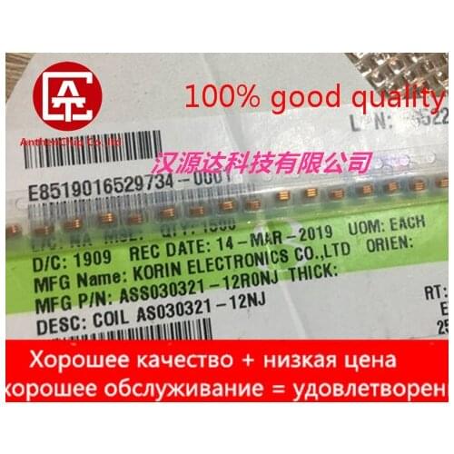 10pcs real orginal new ASS030321-12R0NJ KORIN patch spring coil air core inductance 12NH 5% 0.3 line 3 turns