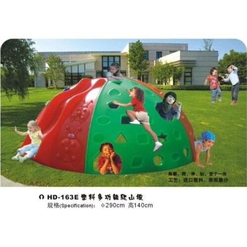 Outdoor climber, climbing wall, climbing rock