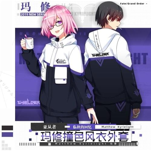 Anime Fate/Grand Order Mash Kyrielight Cosplay Hooded Winter Warm Thicken Hoodies Coat Sweatshirt Unisex Outwear