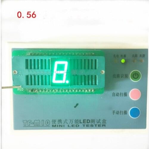 Free Ship 100pc Common cathode 0.56inch digital tube 1 bit digital tube display Green(Emerald) digital led tube Factory direct