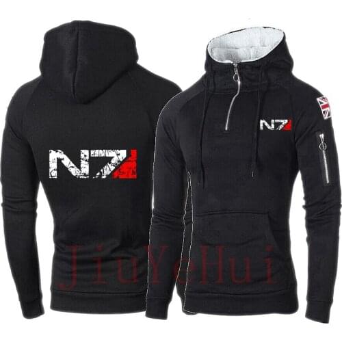Jiuyehui Men's Sweatshirts