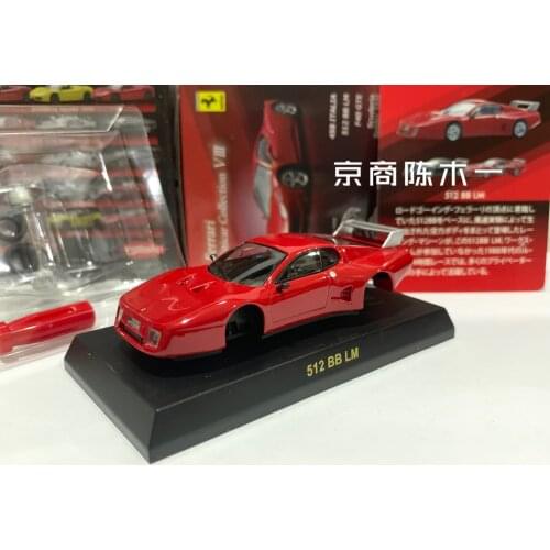 1/64 KYOSHO Ferrari 512 BB LM F1 RACING Collection of die-cast alloy assembled car decoration model toys