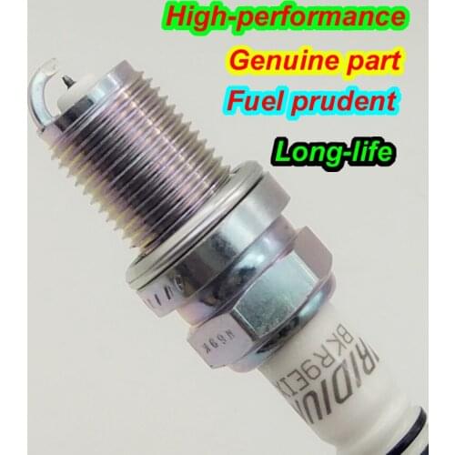 HOT 4pcs Brand new spar plug BKR9EIX Iridium high quality car auto plug FOR 2669 IK27