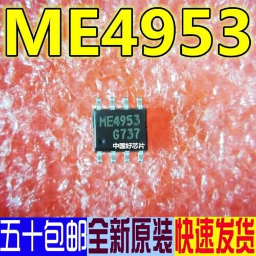 Me4953 Sop-8 MOS Tube Patch Brand New & Original Direct Shot