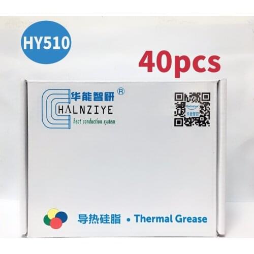 HALNZIYE HY510 40pcs Processor graphics card CPU GPU Heat Sink Cooling Cooler Radiator Thermal Grease composite grease silica
