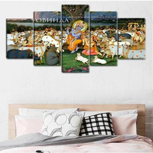 High Definition Printed 5 Pieces The Beasts Made Pilgrimages To Virgin Mary Poster Canvas Art Draw Hall Bedroom Decoratio