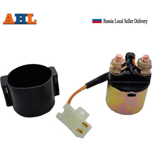 AHL Motorcycle Starter Solenoid Relay Ignition Key Switch For Yamaha VIRAGO 535 XV535 1987-2000 Street ATV Electrical Parts