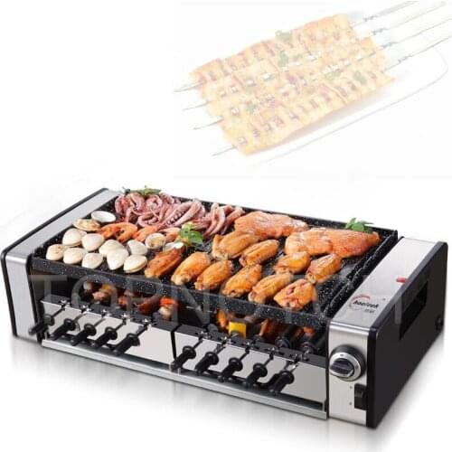 Non-Stick Grill Automatic Rotary Grill Skewers Machine Barbecue Plate Barbecue Machine Household 220v