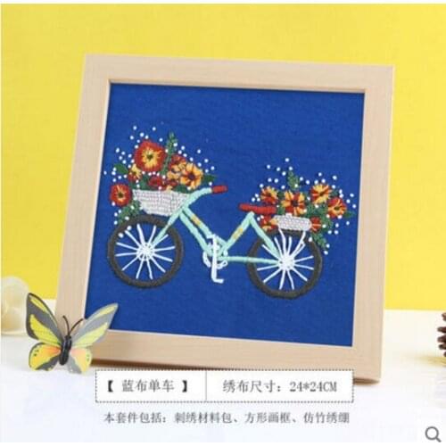 Dreampattern Bicycle Frames