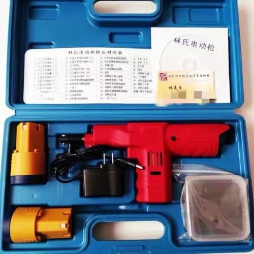 Electric Cordless 45 Pins Electric Screwdriver