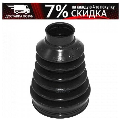 Системы АБС METALCAUCHO China At AliExpress