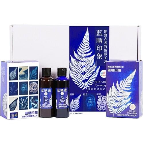 50ML Cyanotype Set Potassium Ferricyanide Cyanotype Printing DIY Kit DIY Sun Liquid Pigment Printing Photosensitive Material