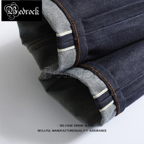 14oz Unwashed Phnom Penh Red line Denim Jeans Mens Straight Loose Long Pants Primary Color Cow Raising Autumn Winter