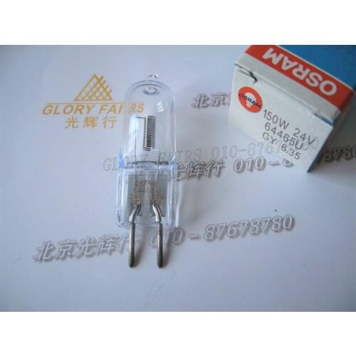 64465U 24V150W Halostar halogen lamp,64465 U 24V 150W GY6.35 UV filter low voltage quartz tungsten bulb