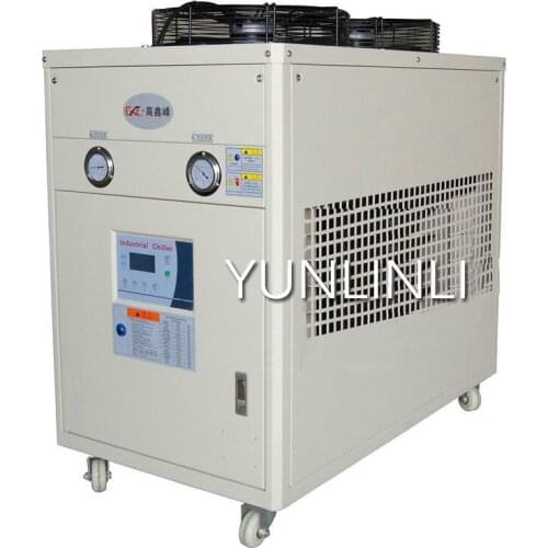 5P Industrial Chiller Air Cooling Device Freezing Machine Ball Mill Grinding Machine GXF-05A