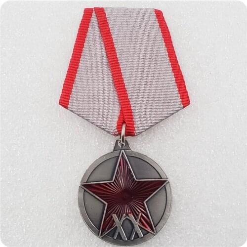 RKKA Medal of The Red Army 1918-1938 of The Soviet Union Soviet Russian Army Copy Medal