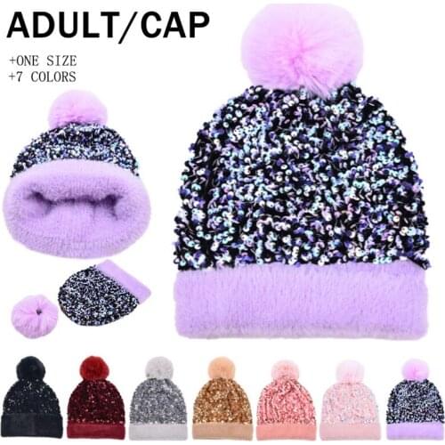 Sequins Keep Warm Removable Hair Ball Solid Color Pompom Hat Thicken Winter Unisex Elasticity Women Ski Cap Beanie