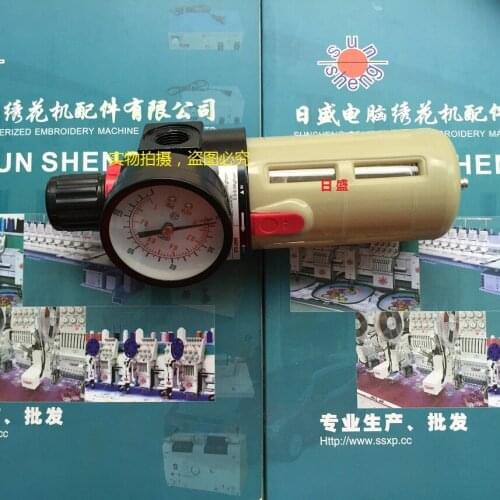 Pieces Of Gold Embroidery Accessories Gold Embroidery Parts Chip Embroidery Single Filter Pressure Reducing Valve Air Filter BFR