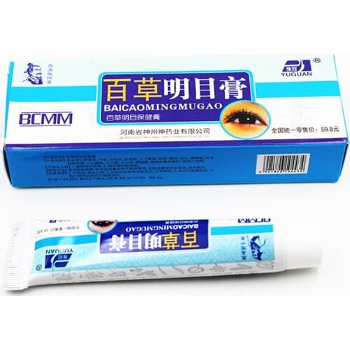 30g/tube New Eye Beauty Ve Vc Eye Care Cream Effective Care Dry Relieve Eye Fatigue Improve Eyesight Chinese Herbal Medicine
