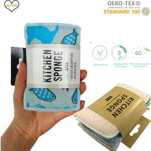 Kitchen sponge absorbent microfiber dish cloth cleaning tools sponge wipes for dishwashing brush for wash dishes 5PCS/PACK
