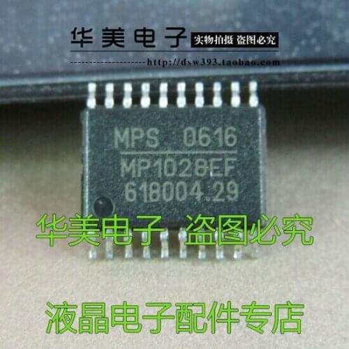 Free Delivery.MP1028EF