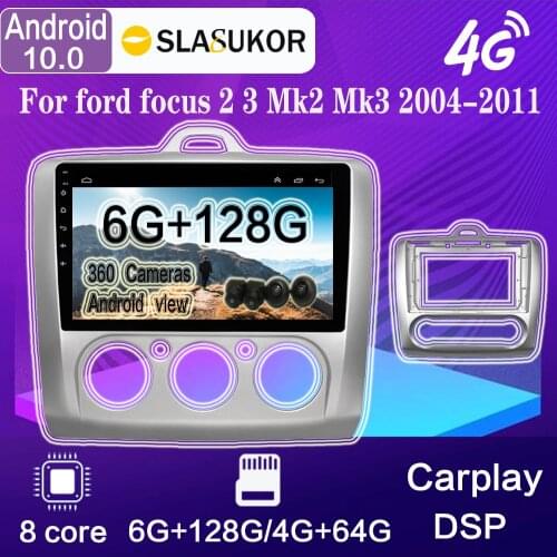 For Ford Focus 2 3 Mk2 Mk3 2004-2011 360 Cameras Android 10 6G+128G Car Radio GPS Carplay Multimedia Player Stereo Receiver DSP