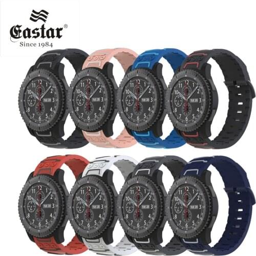 EASTAR Silicone Watch Straps