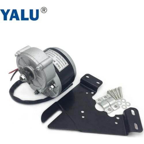 China MY1016Z2 250W 24V/36V DIY Conversion Electric Bicycle Bike No Foot Brush Gear DC Motor with Install Bracket Plate Holder