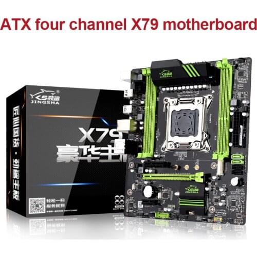 JINGSHA X79 Turbo motherboard LGA2011 ATX USB3.0 SATA3 PCI-E NVME M.2 SSD support REG ECC memory and Xeon E5 processor