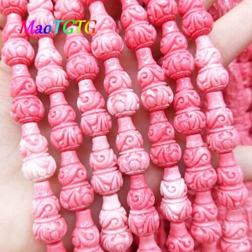 10pcs Carved Gourd Shape Coral Beads For Jewelry MakingNecklace Bracelet 11X29mm Pink DIY Loose Spacer Beads Accessories