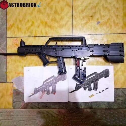 Military Series Automatic Submachine Gun 95 Type Rifle Building Blocks Model Childrens Toy Stickers Gifts Small Bricks 1133pcs