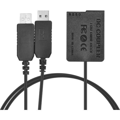Andoer DMW-DCC8 DC Coupler USB Cable Power Adapter Camera Charger Kit Set
