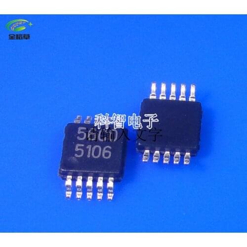 Free Shipping 50PCS/LOT LM5106MM LM5106MMX LM5106 5106 MSOP10 new Original IN STOCK IC