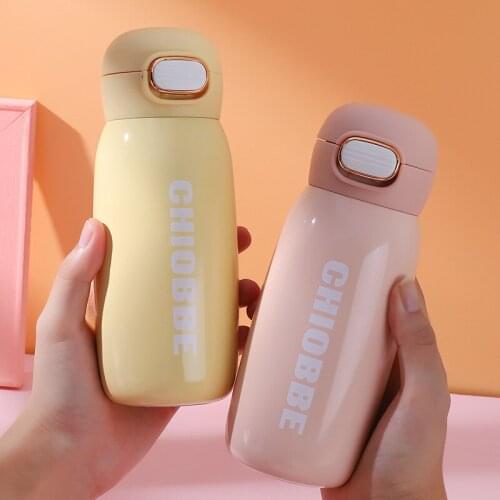 Aurora Series Bomb Cover Direct Drinking Mug for Girls Portable High-value Drinking Cup Exquisite Gift Cup Thermos Bottle
