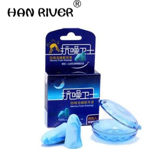 Professional anti-noise guards anti-interference noisy ear plugs against noise men and women super sound insulation earmuff