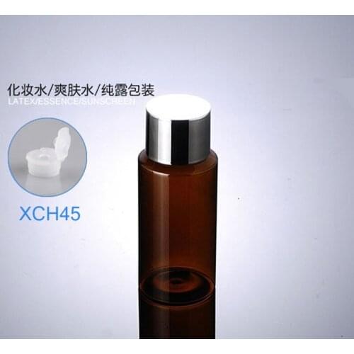 Empty Cosmetics Bottle Beauty Perfume Container Professional Makeup Alcohol Cream Plastic Water Packaging Refillable Accessories