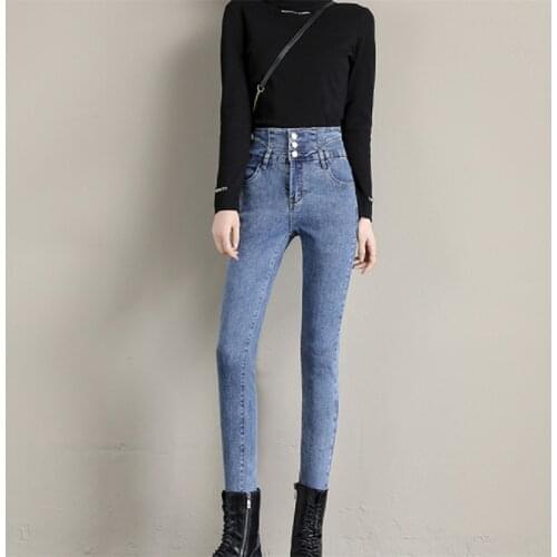 ALENGLENG Womens Ripped Jeans