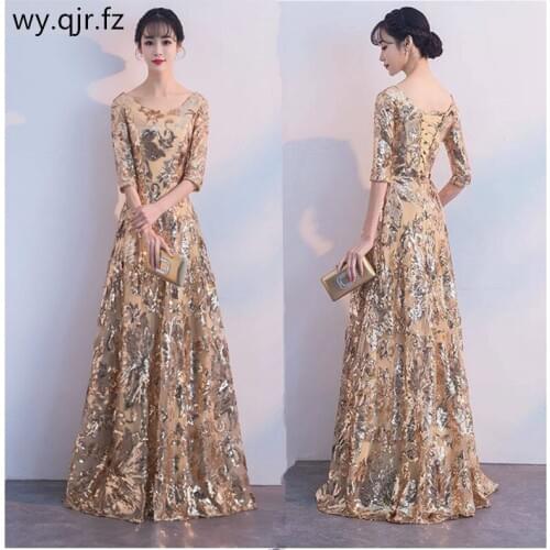 HJZY-110#Long Evening Dresses Sequins Golden O-Neck graduation gown party prom dress customize plus size wholesale lace up girls