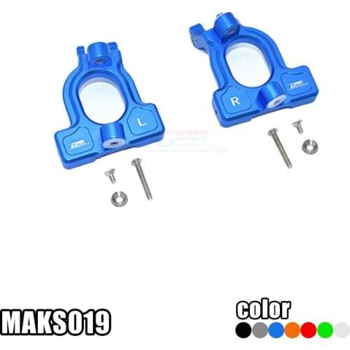 For ARRMA 1/10 KRATON 4X4 4S BLX ARA102690 aluminum alloy front C seat-for MAKS019 remote control auto parts