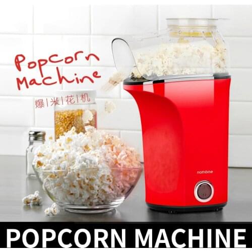 NBM001 household popcorn machine large capacity automatic popcorn machine mini