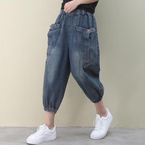 Jeans Women High Waist Retro Loose Large Size Pantalones De Mujer Simple Commuting Solid Color Pantalon Pour Femme Cowboy Pants