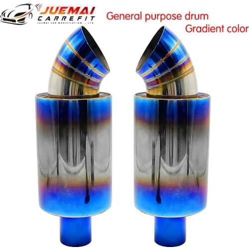 Gradual car exhaust system elbow muffler tail pipe interface 51MM 63MM general stainless steel thickening 2mm body length 16cm