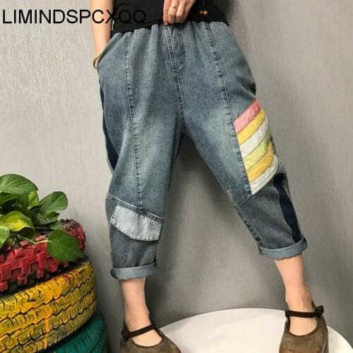 LIMINDSPCXQQ Korean Womens Luxury Jeans, Retro Womens Retail Jeans, Stretch Cuff Jeans, 2021 Stitched Loose Womens Jeans