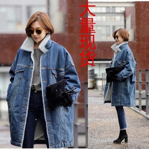 2021 autumn and winter new cashmere denim coat thickened large medium and long lamb wool cotton clothes women