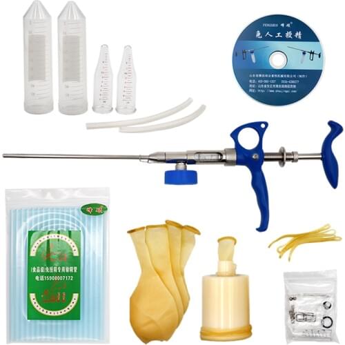 1set Rabbit Insemination Gun Insemination Grab Rabbit Semen Collector Rabbit With Artificial Insemination Equipment For Rabbit